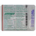 デュゼーラ Duzela60、ジェネリックシンバルタ、デュロキセチン60mg 包装シート裏面